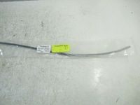 Toyota Camry Door Edge Guard - PT936-03181-02