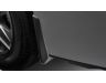 Toyota Sienna Mudguards