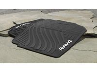 Toyota Rav4 Floor Mats Genuine Toyota Rav4 Accessories