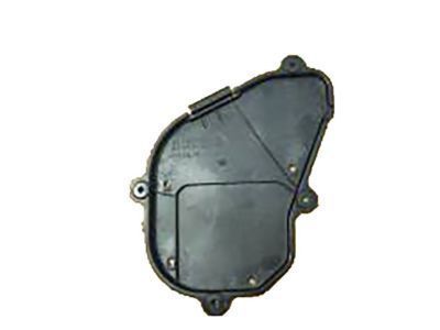 COVER, ENGINE UNDER, NO.2 5144242080, Toyota Parts