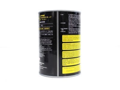 Toyota 08885-02506 Gear Oil,Lt 75W-85