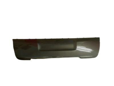 Toyota 52411-YP020 Guard, Front Bumper