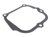 Toyota 25685-20010 Gasket, E.G.R Cooler