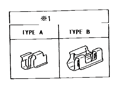 Toyota 67923-02020 Clamp, Door SCUFF Plate