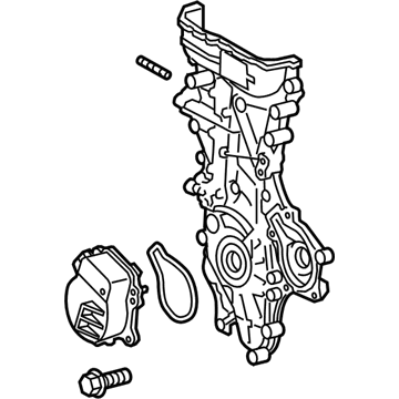 2024 Toyota Corolla Timing Cover - 11310-37110