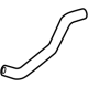 Toyota 87245-0C600 HOSE, WATER