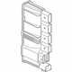 Toyota 82641-WAA01 Relay, Integration