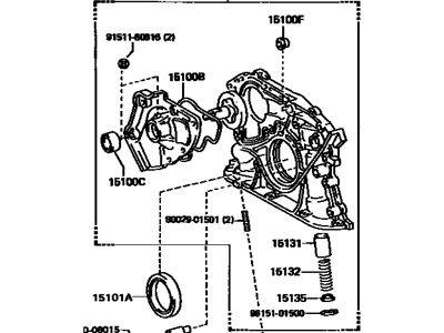 1996 Toyota Celica Oil Pump - 15100-74010