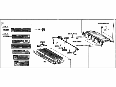 2023 Toyota RAV4 Car Batteries - G9510-42050