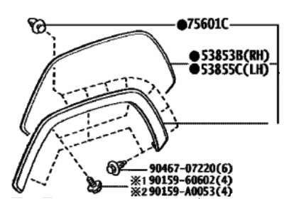 Toyota 75602-0R190-C0 MOULDING SUB-ASSY, F